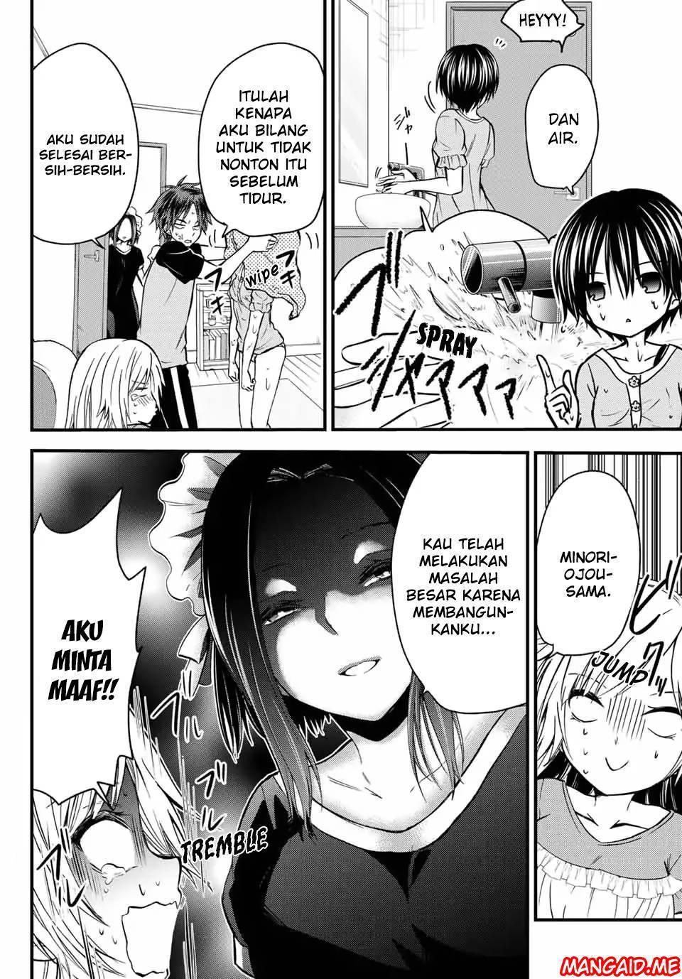 Ojou-sama no Shimobe Chapter 21